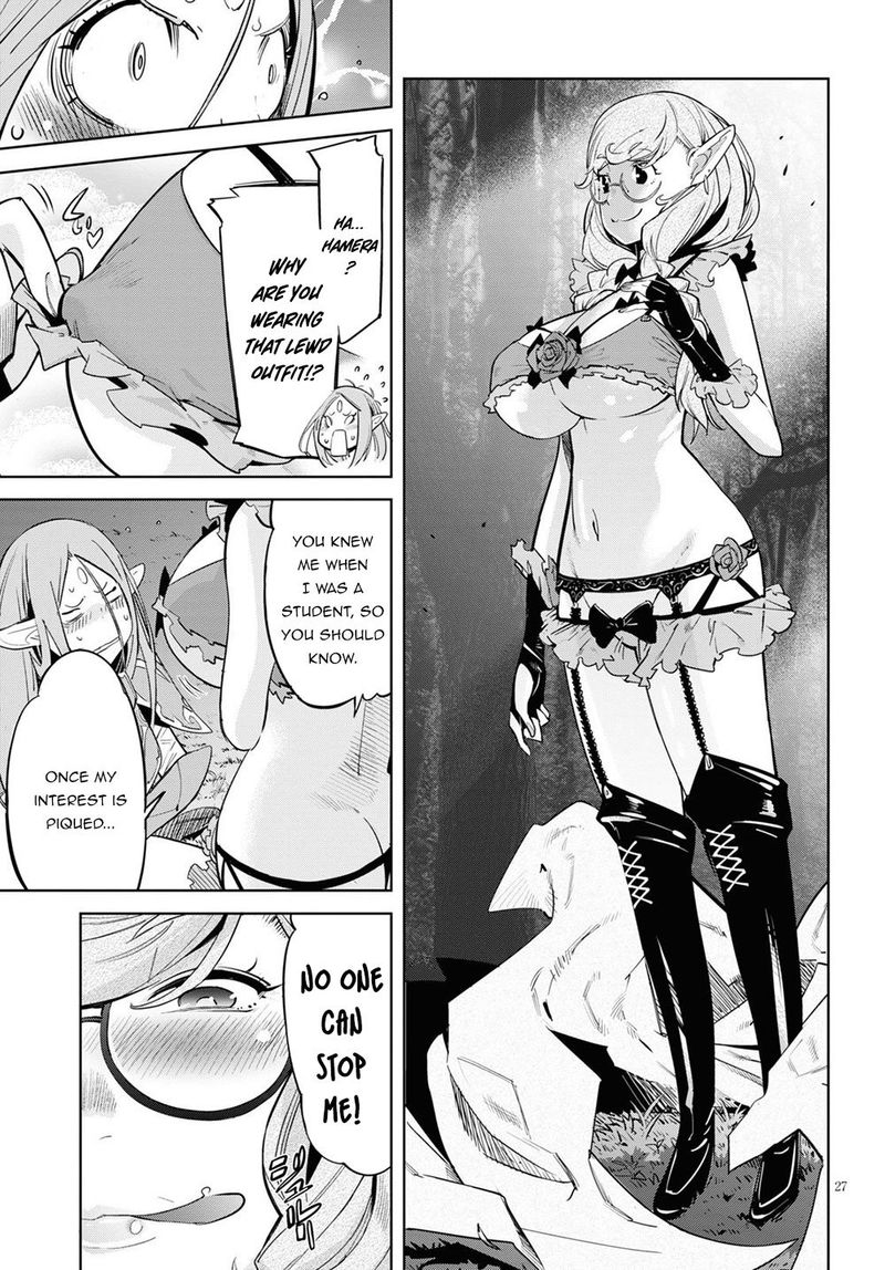 Game Of Familia Family Senki 26 27