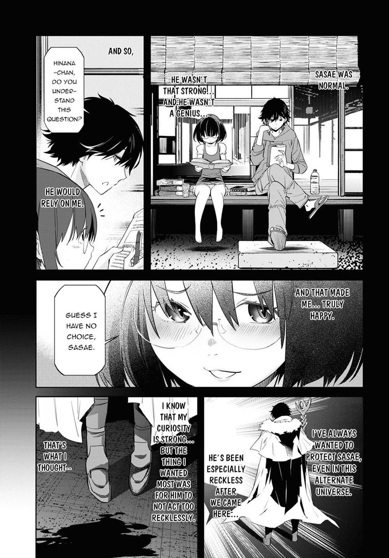 Game Of Familia Family Senki 26 3