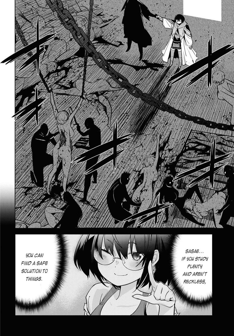 Game Of Familia Family Senki 26 4