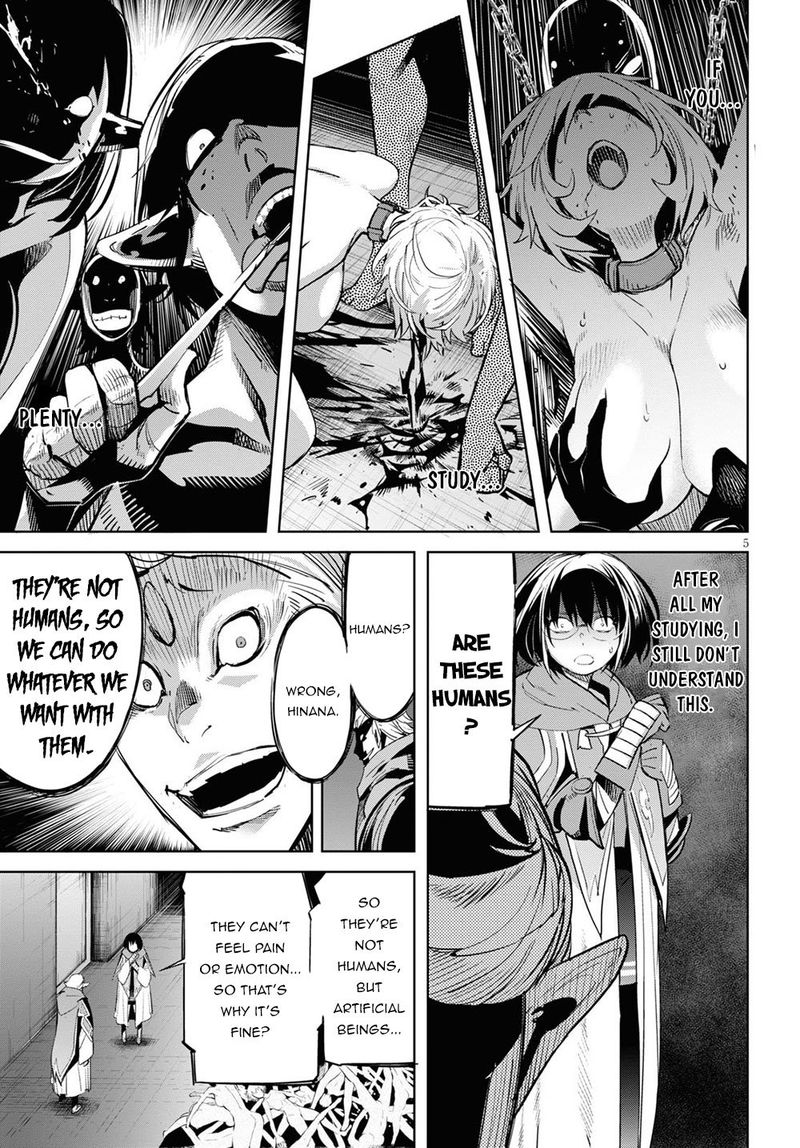 Game Of Familia Family Senki 26 5