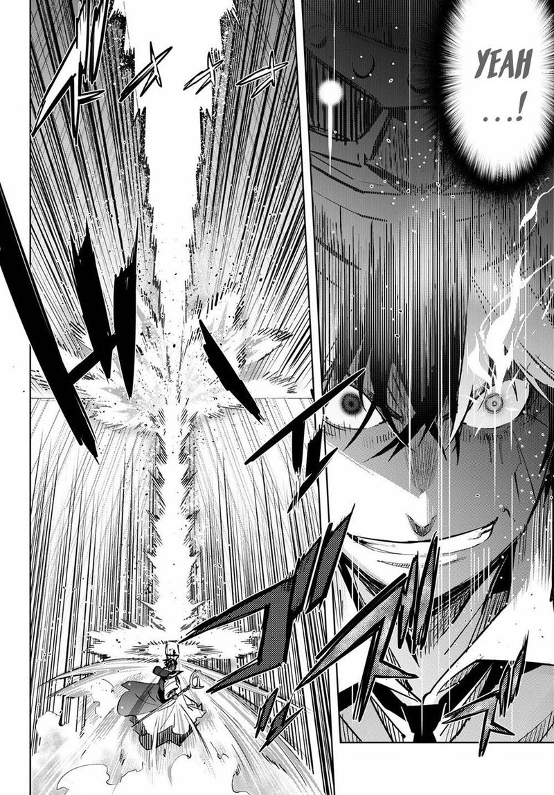 Game Of Familia Family Senki 27 11