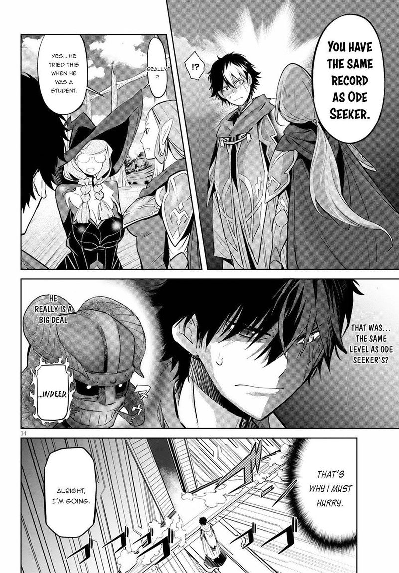Game Of Familia Family Senki 27 13