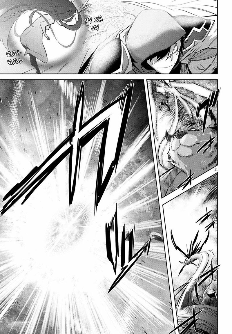 Game Of Familia Family Senki 27 19