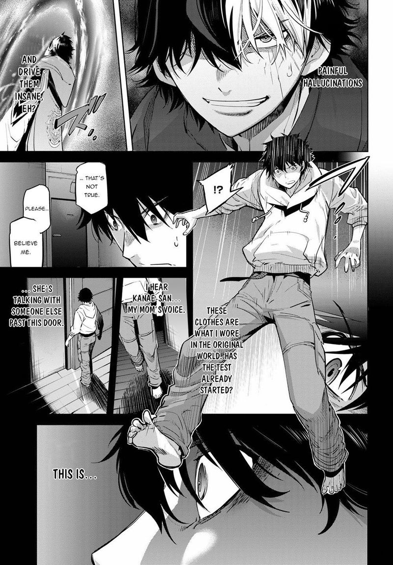 Game Of Familia Family Senki 27 21