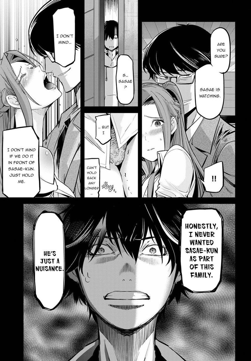 Game Of Familia Family Senki 27 23