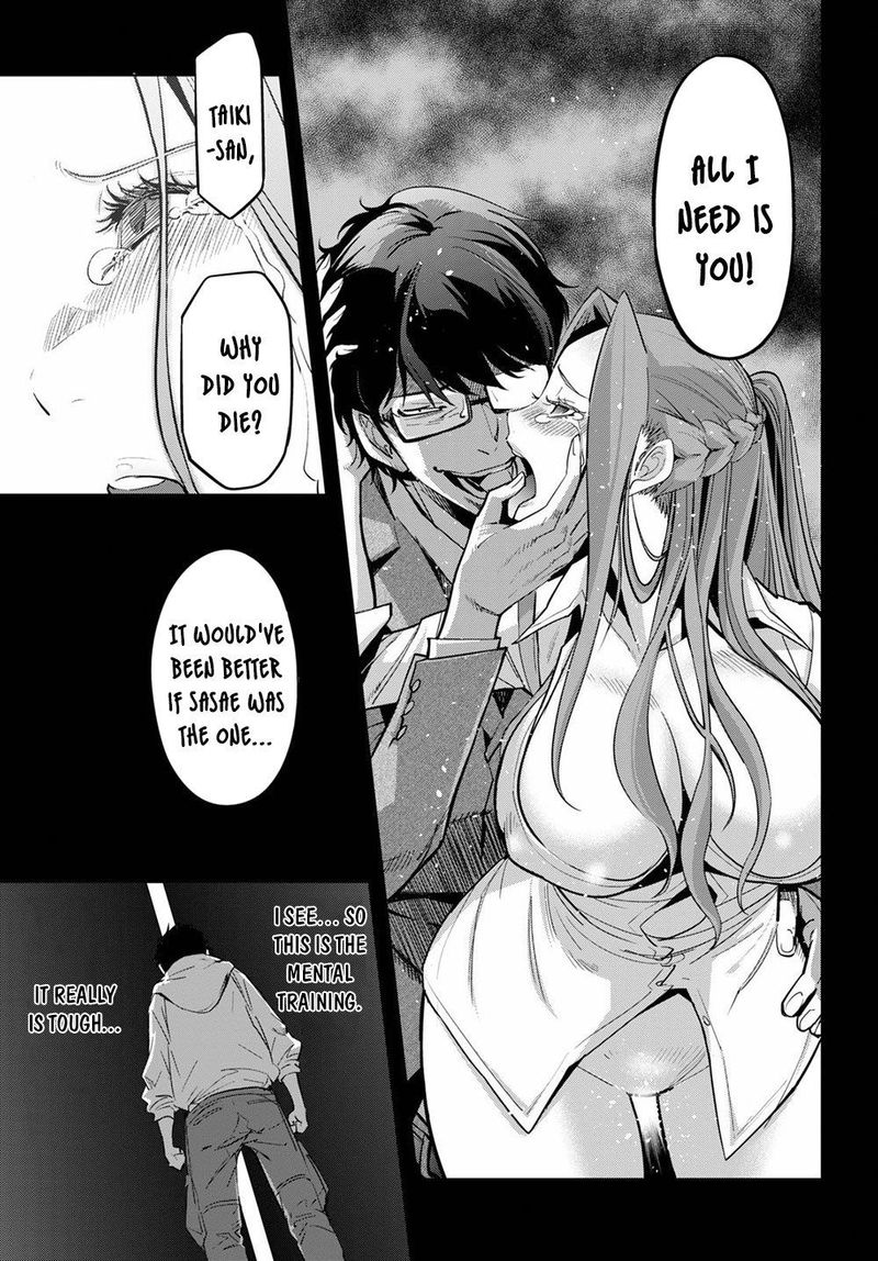 Game Of Familia Family Senki 27 25