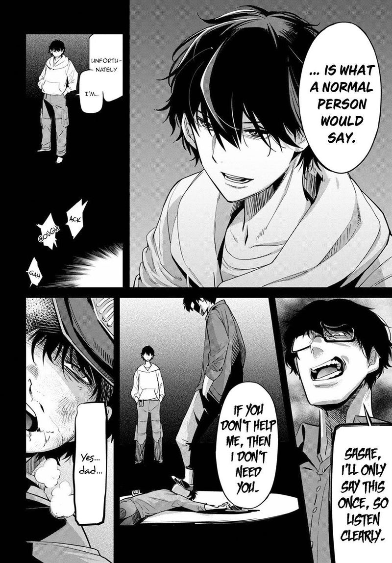 Game Of Familia Family Senki 27 26