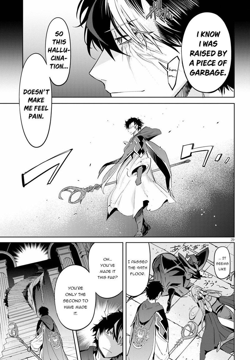 Game Of Familia Family Senki 27 27