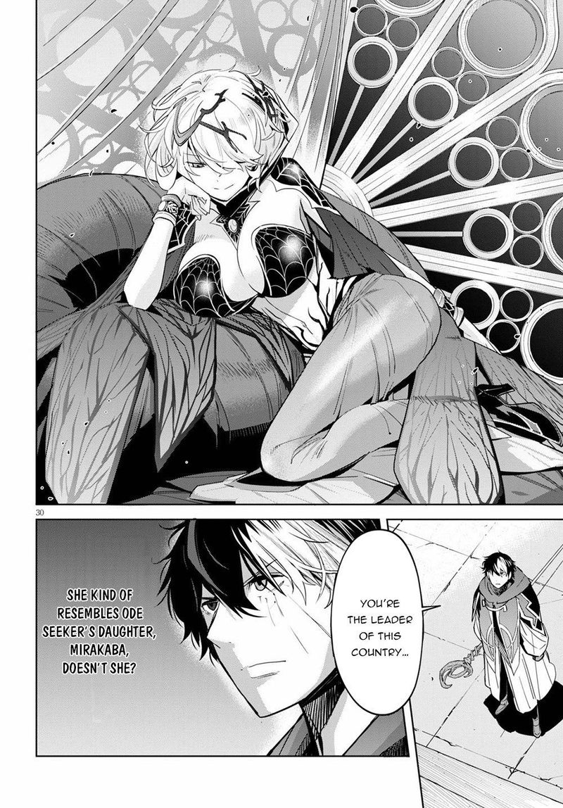 Game Of Familia Family Senki 27 28