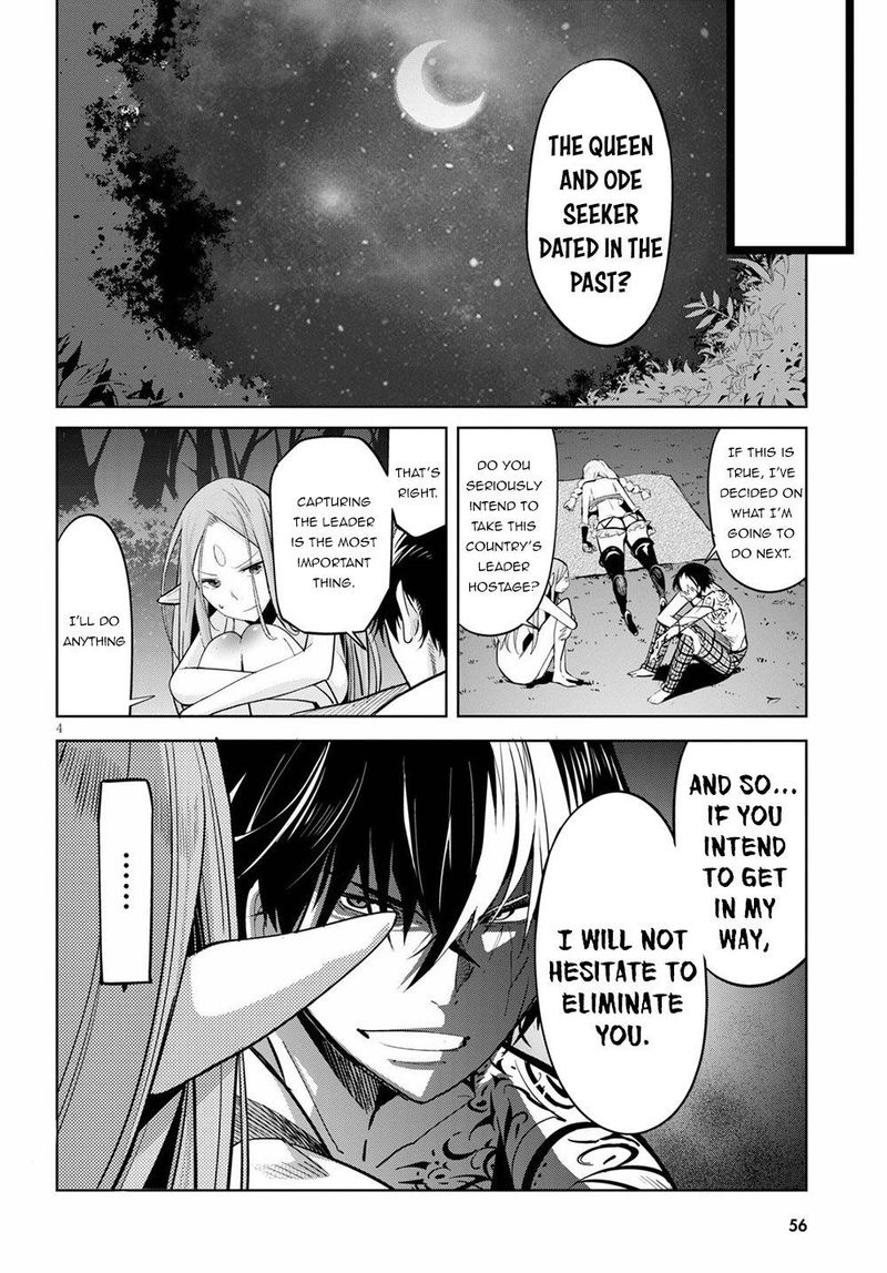 Game Of Familia Family Senki 27 4