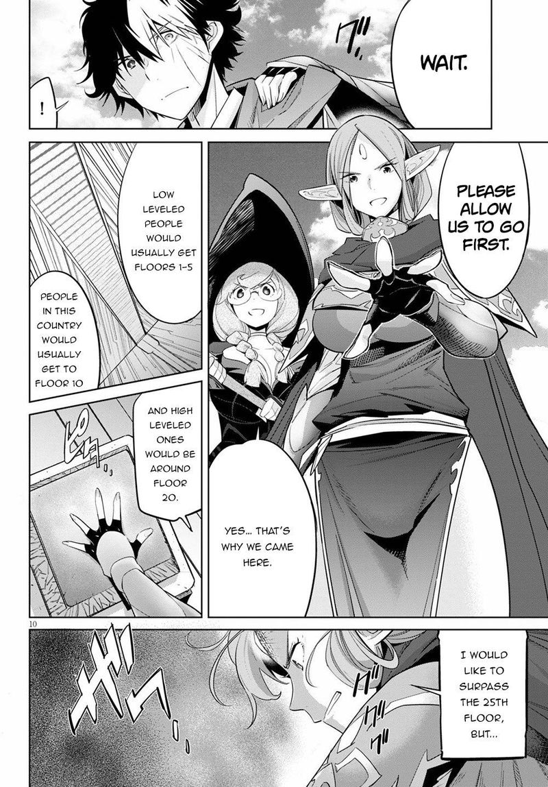 Game Of Familia Family Senki 27 9