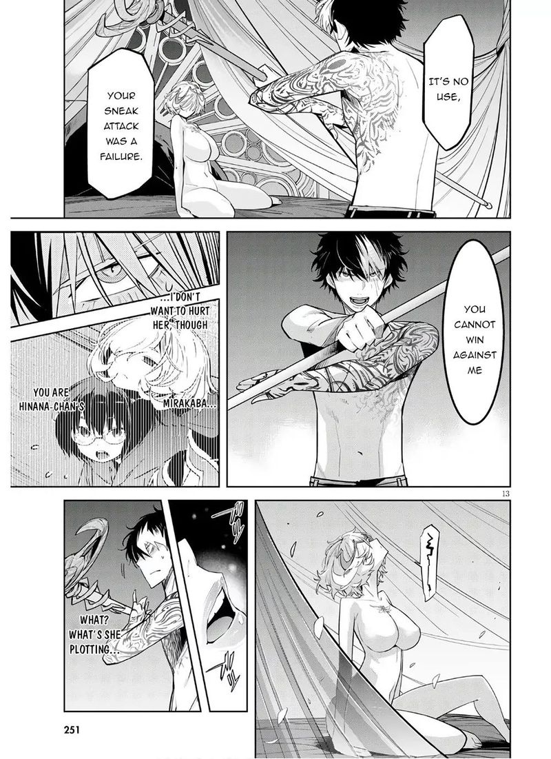Game Of Familia Family Senki 28 13