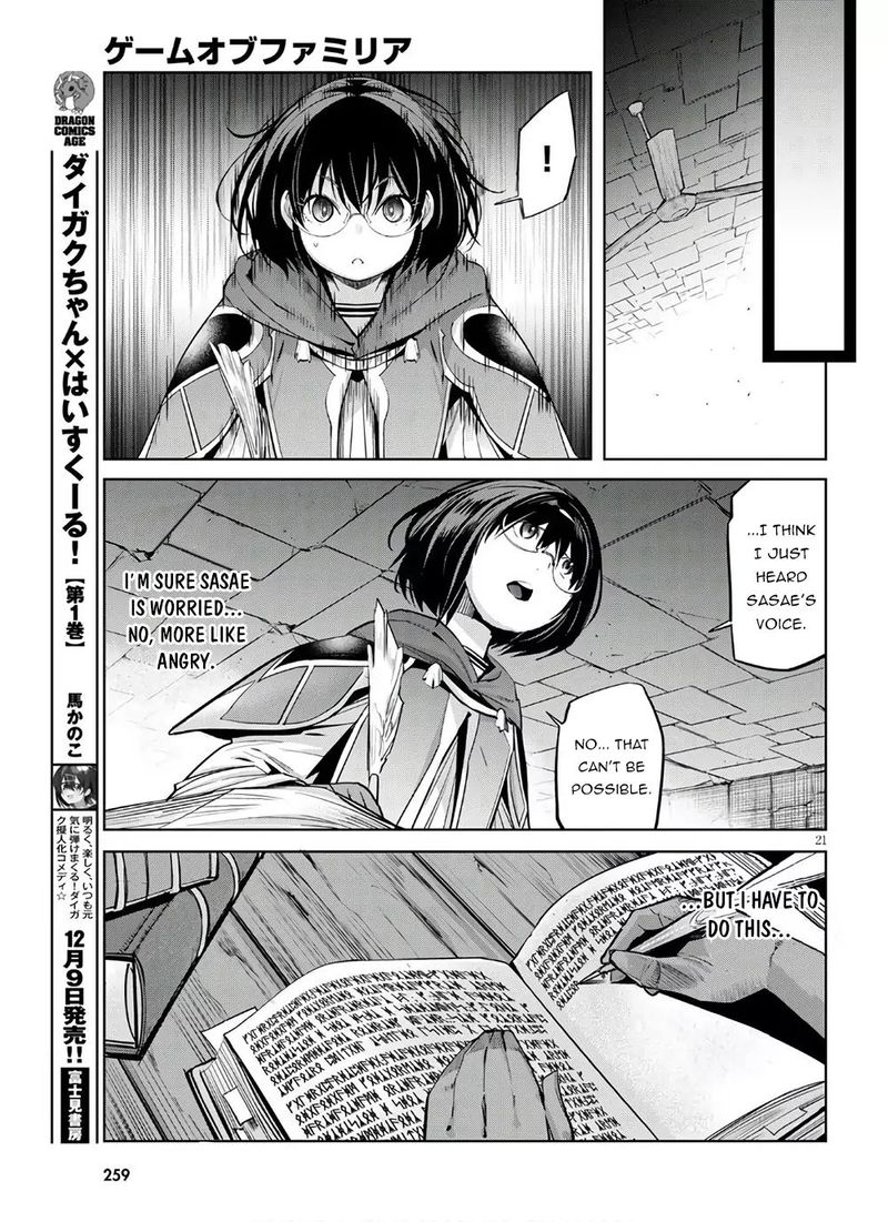 Game Of Familia Family Senki 28 20