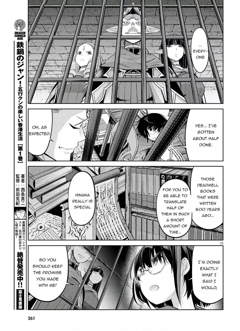 Game Of Familia Family Senki 28 22