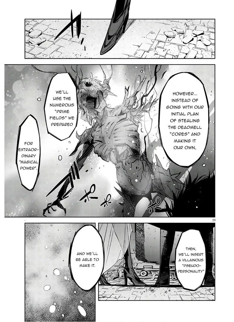 Game Of Familia Family Senki 28 28