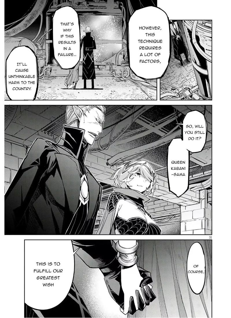 Game Of Familia Family Senki 28 30