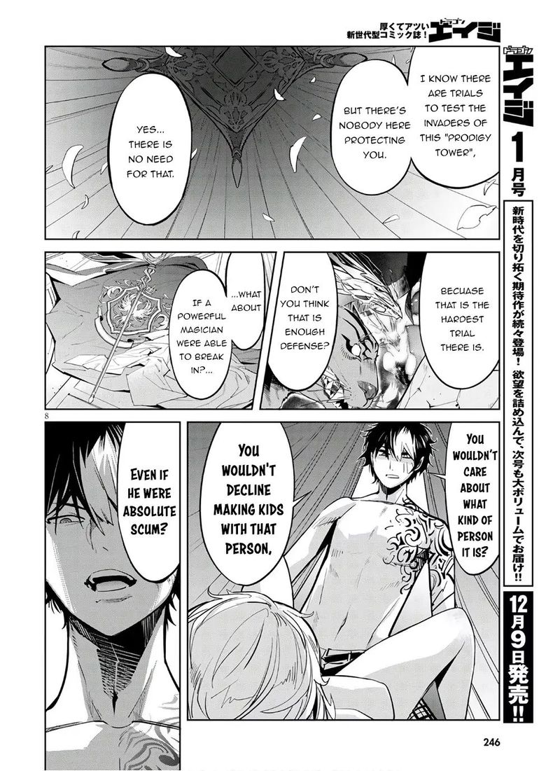 Game Of Familia Family Senki 28 8