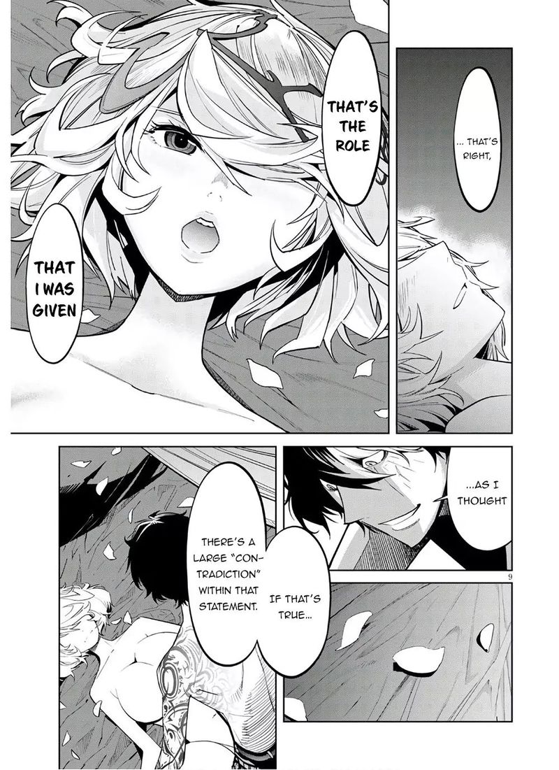 Game Of Familia Family Senki 28 9