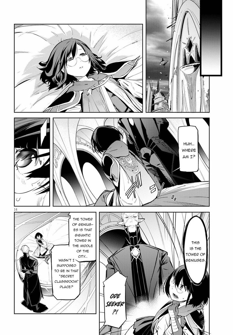 Game Of Familia Family Senki 29 13