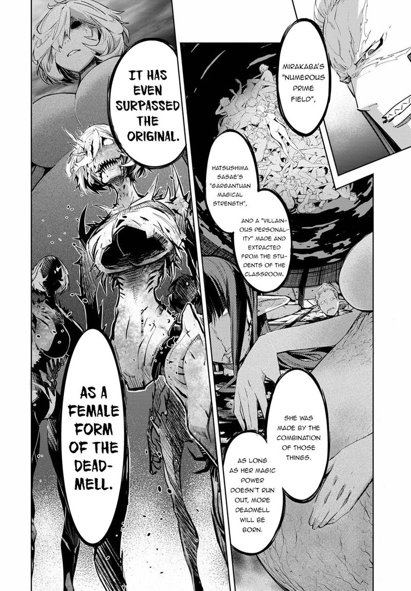 Game Of Familia Family Senki 29 17