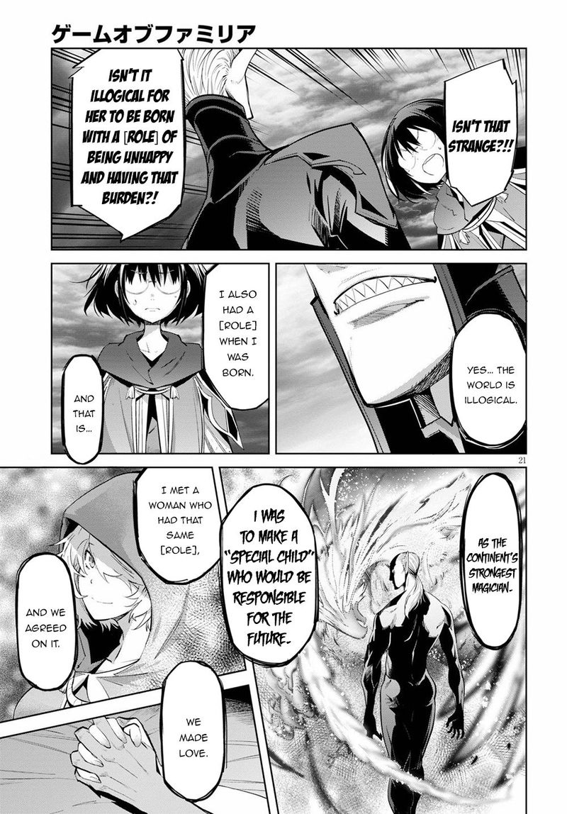Game Of Familia Family Senki 29 20
