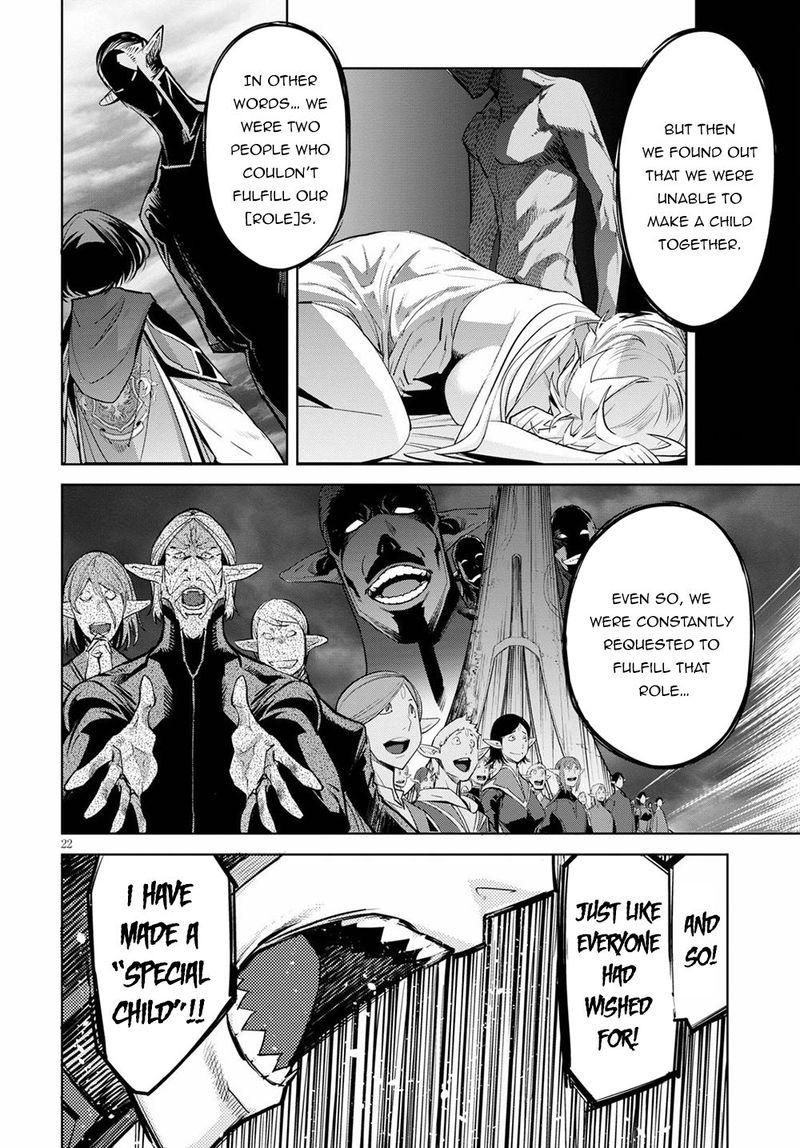 Game Of Familia Family Senki 29 21