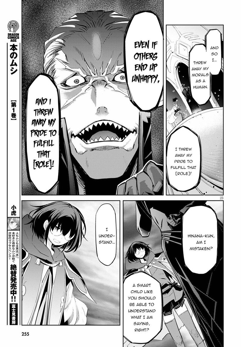 Game Of Familia Family Senki 29 22