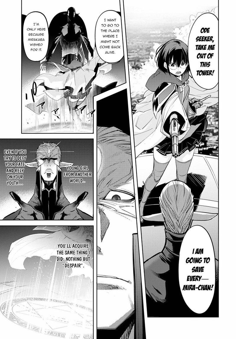 Game Of Familia Family Senki 29 24