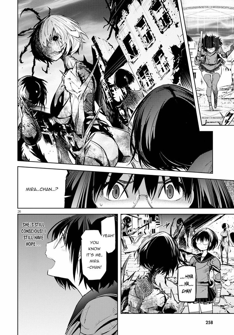 Game Of Familia Family Senki 29 25