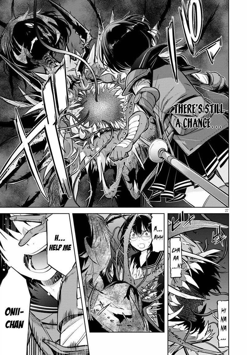 Game Of Familia Family Senki 29 26