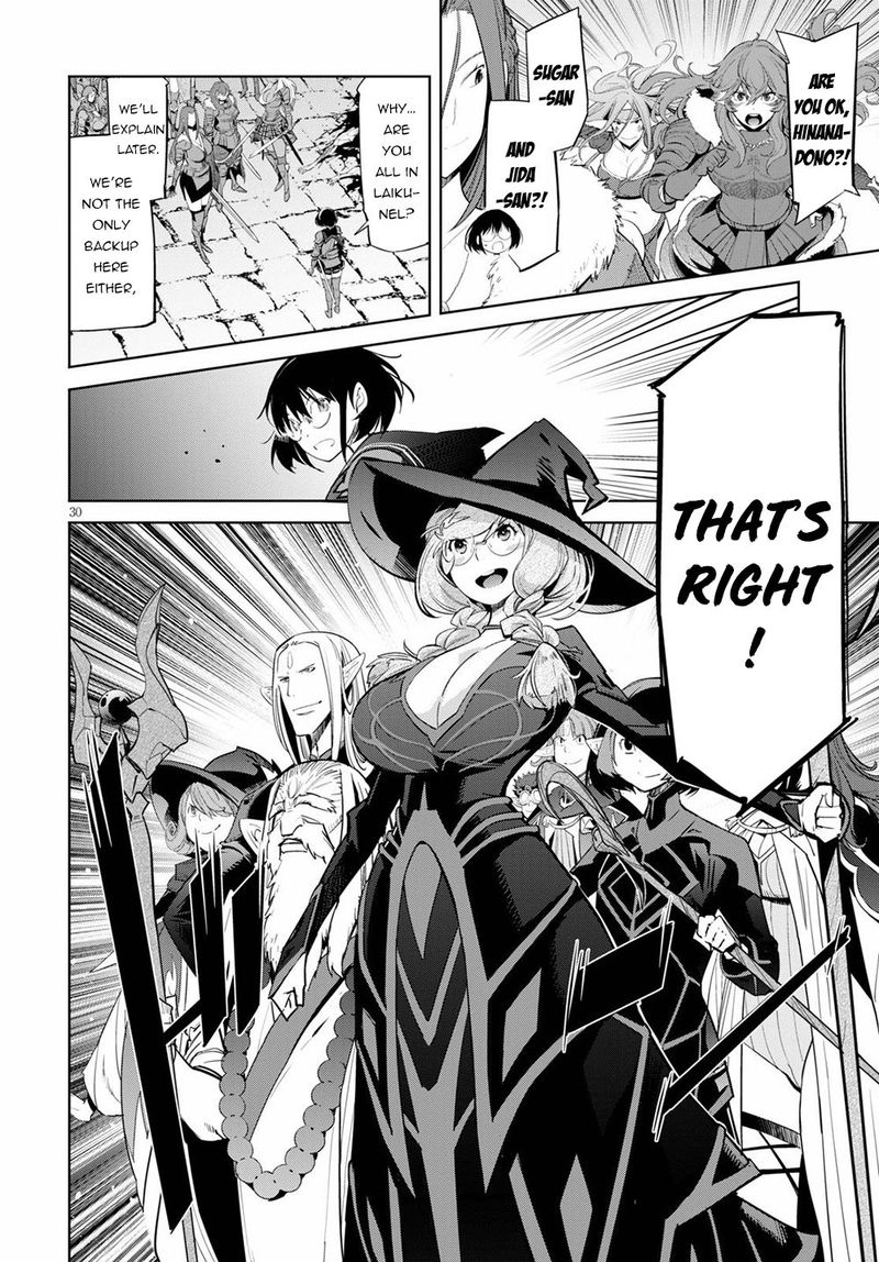 Game Of Familia Family Senki 29 28