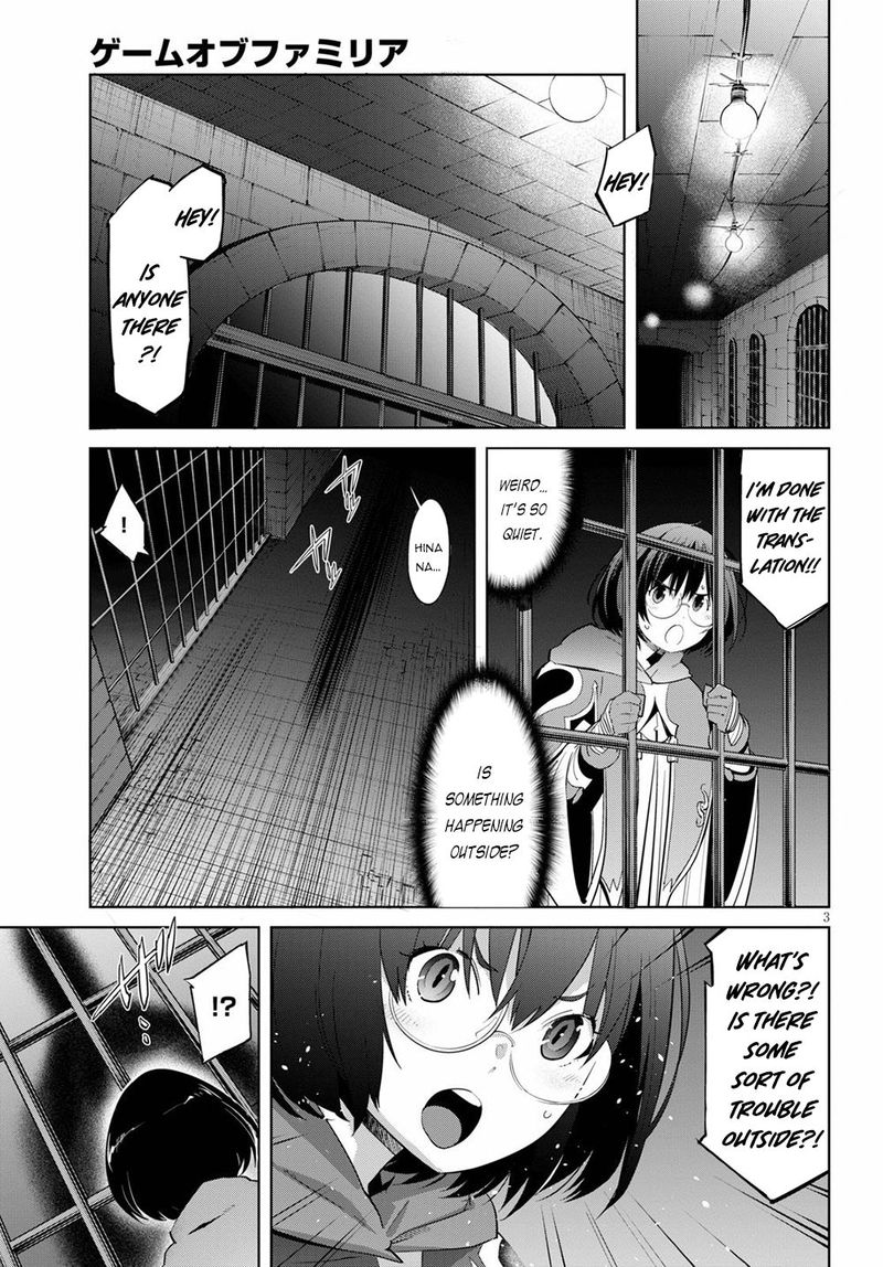 Game Of Familia Family Senki 29 3
