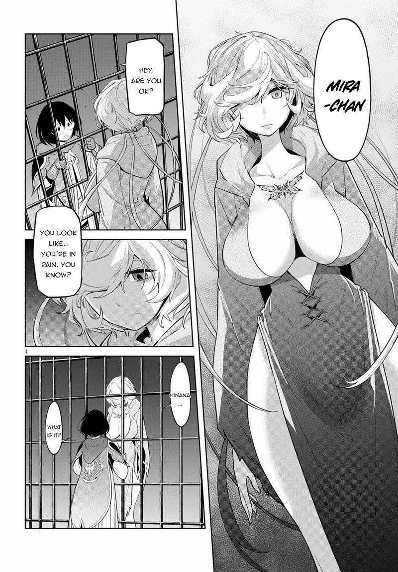 Game Of Familia Family Senki 29 4