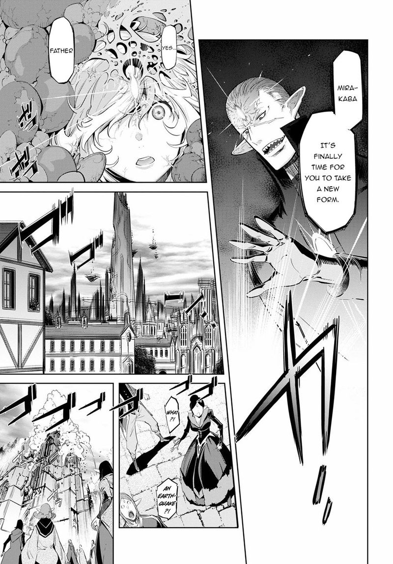 Game Of Familia Family Senki 29 9