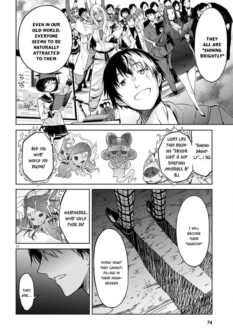 Game Of Familia Family Senki 3 10