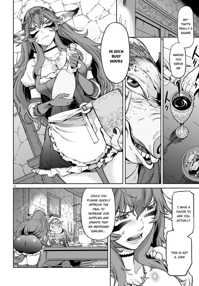 Game Of Familia Family Senki 3 12