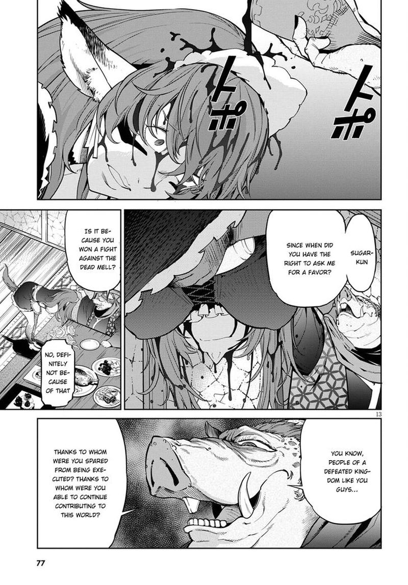 Game Of Familia Family Senki 3 13