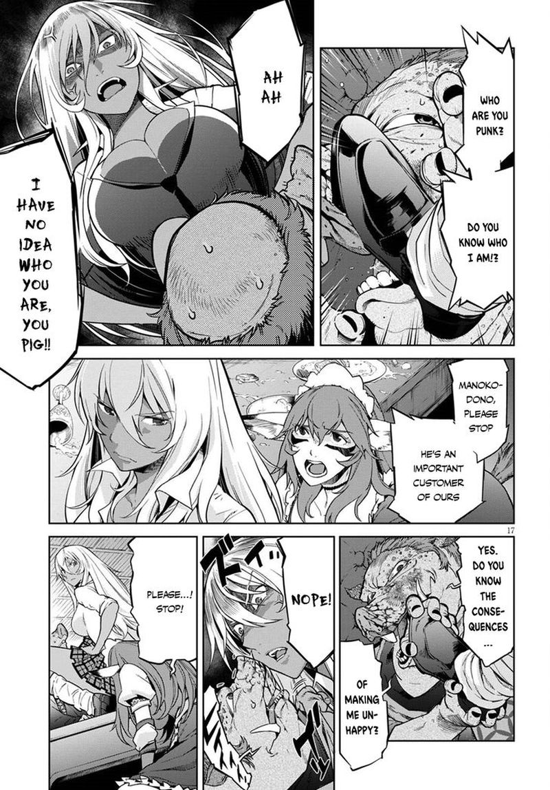 Game Of Familia Family Senki 3 17