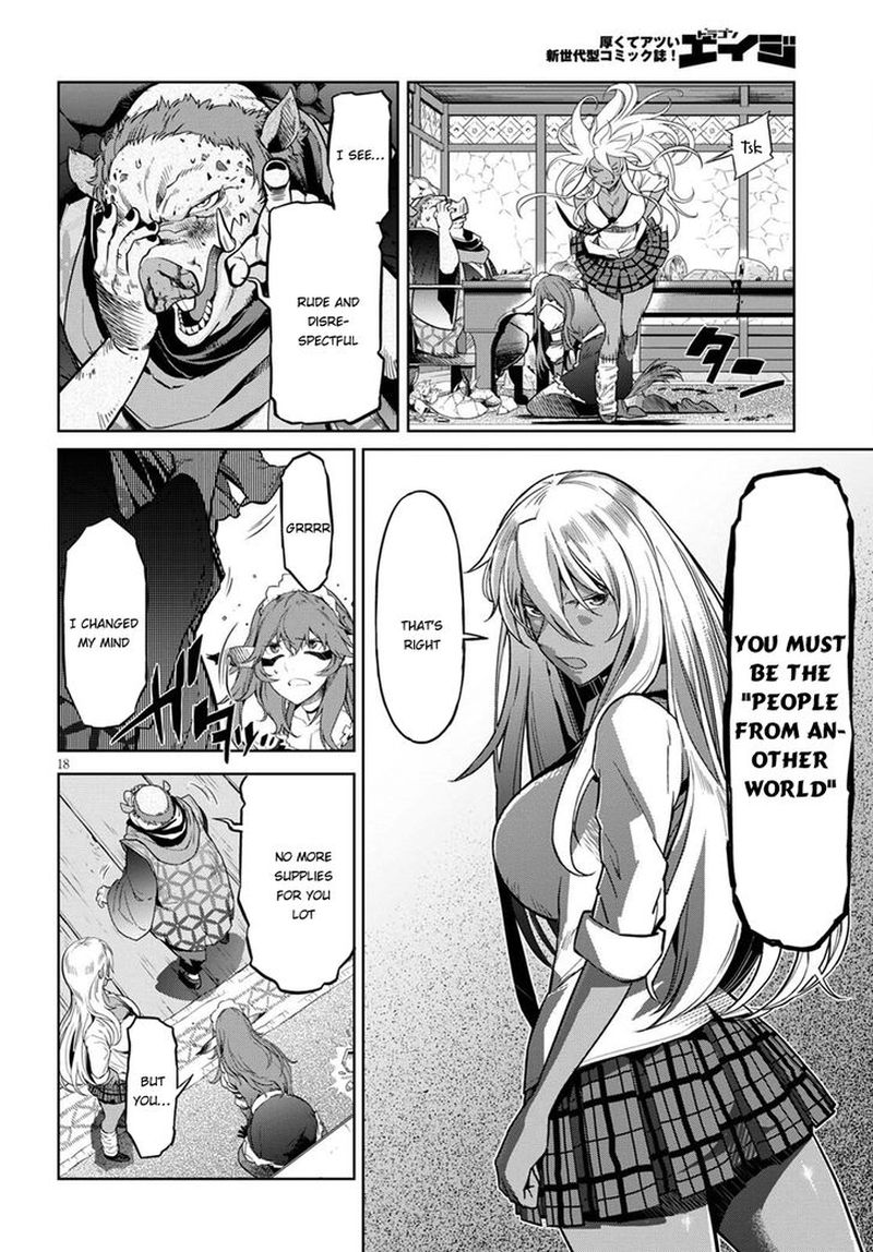 Game Of Familia Family Senki 3 18