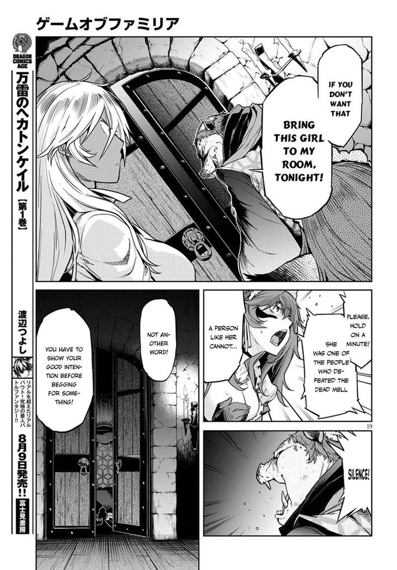 Game Of Familia Family Senki 3 19