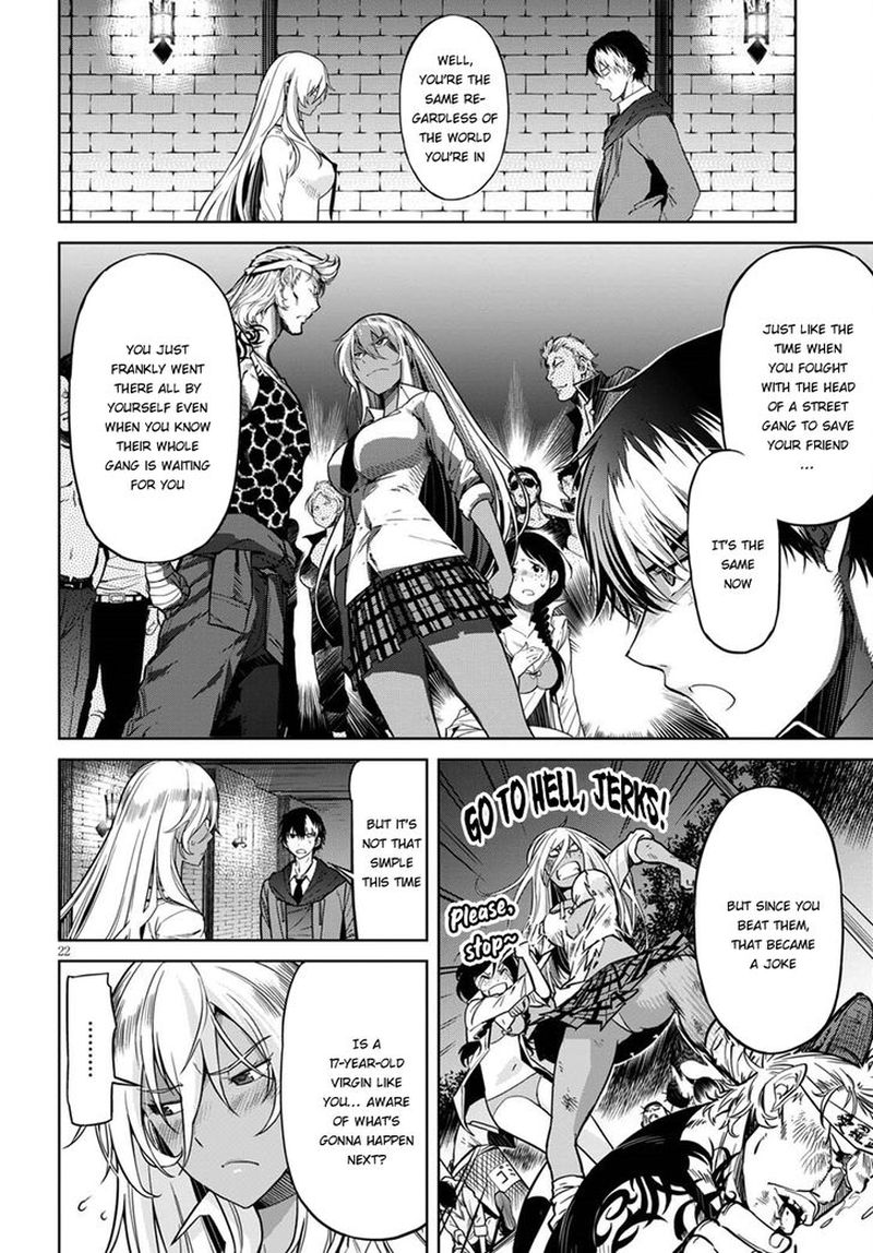 Game Of Familia Family Senki 3 22