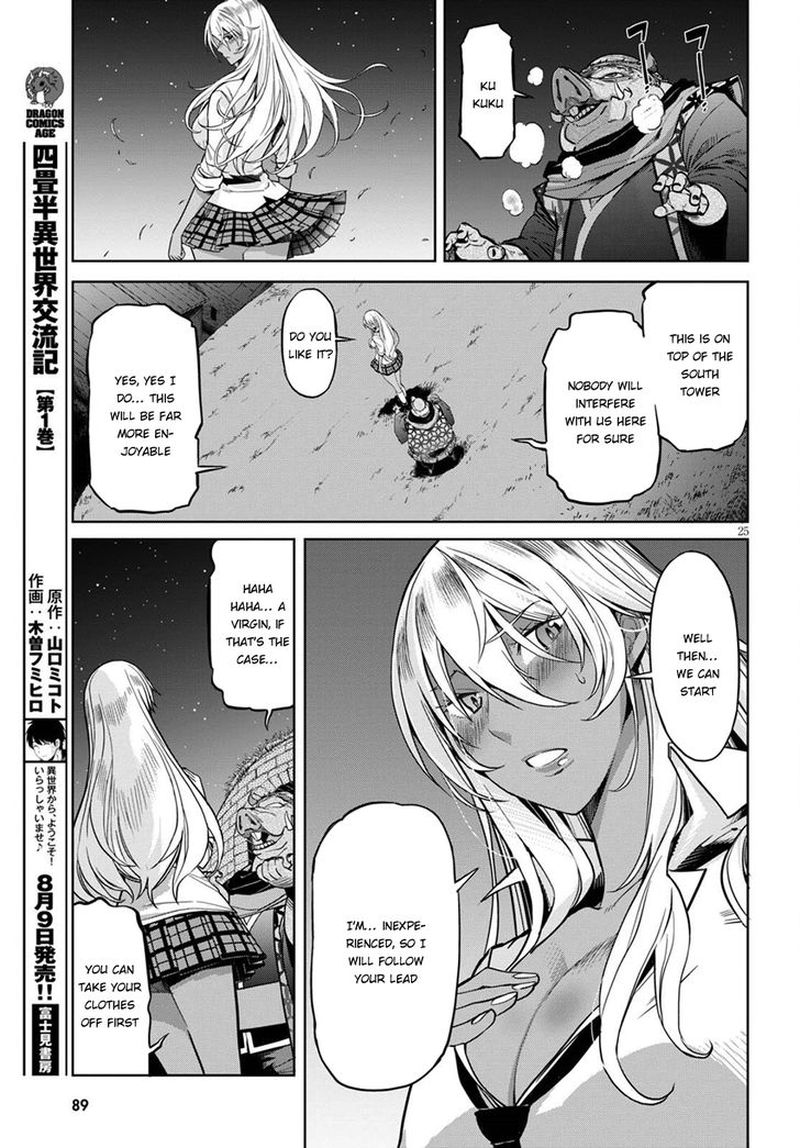 Game Of Familia Family Senki 3 25