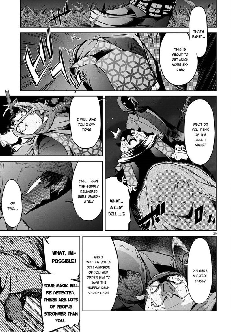 Game Of Familia Family Senki 3 29