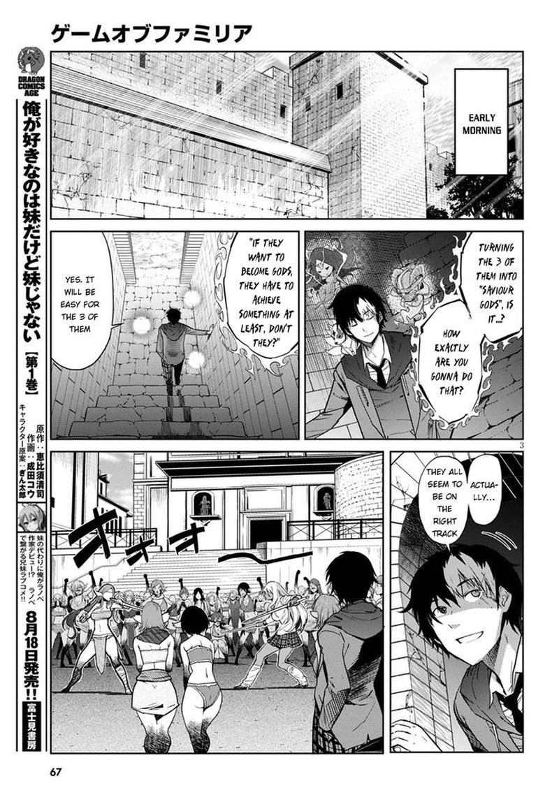 Game Of Familia Family Senki 3 3