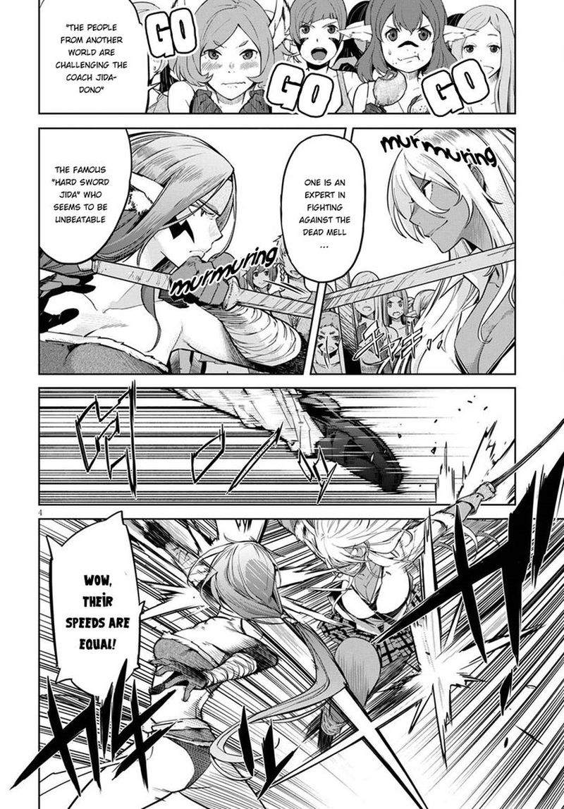Game Of Familia Family Senki 3 4