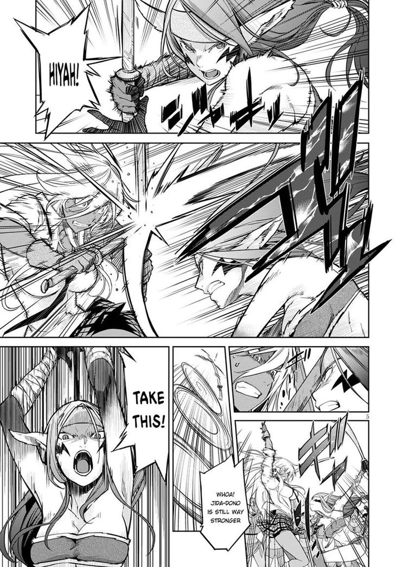 Game Of Familia Family Senki 3 5