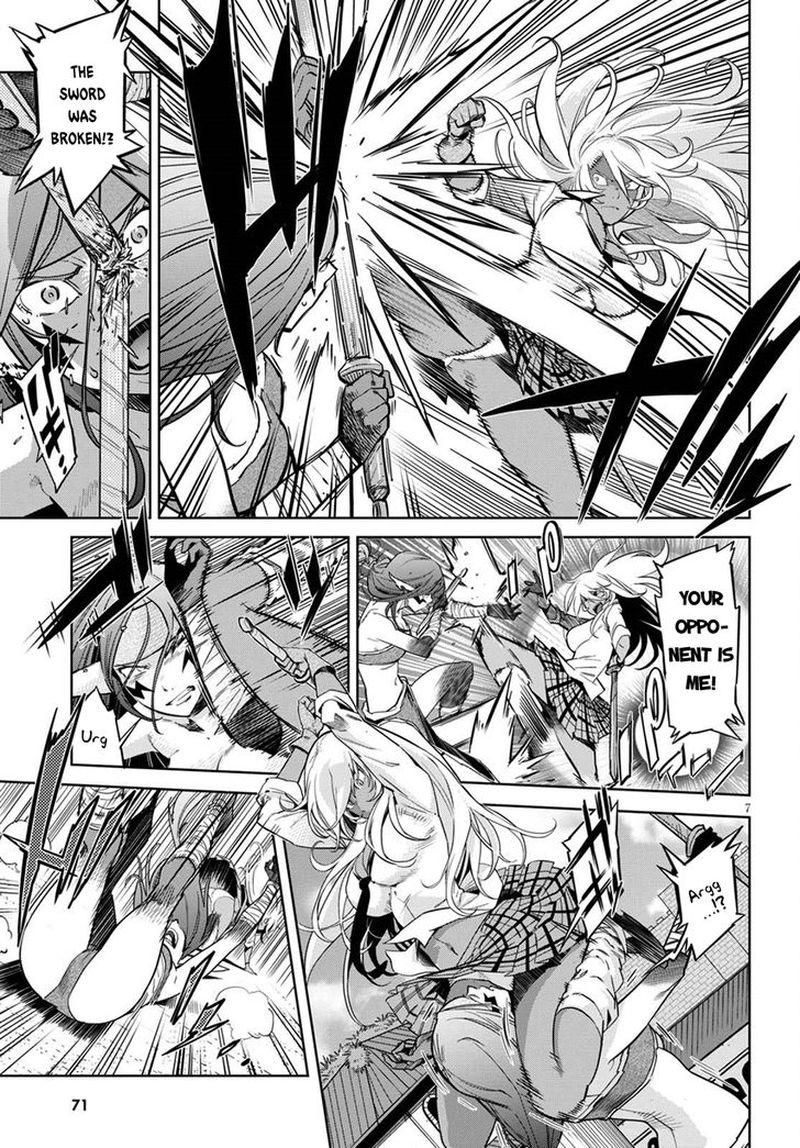 Game Of Familia Family Senki 3 7