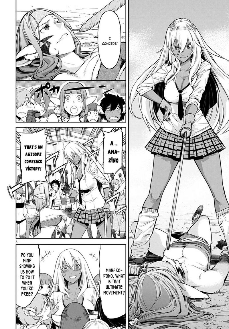 Game Of Familia Family Senki 3 8