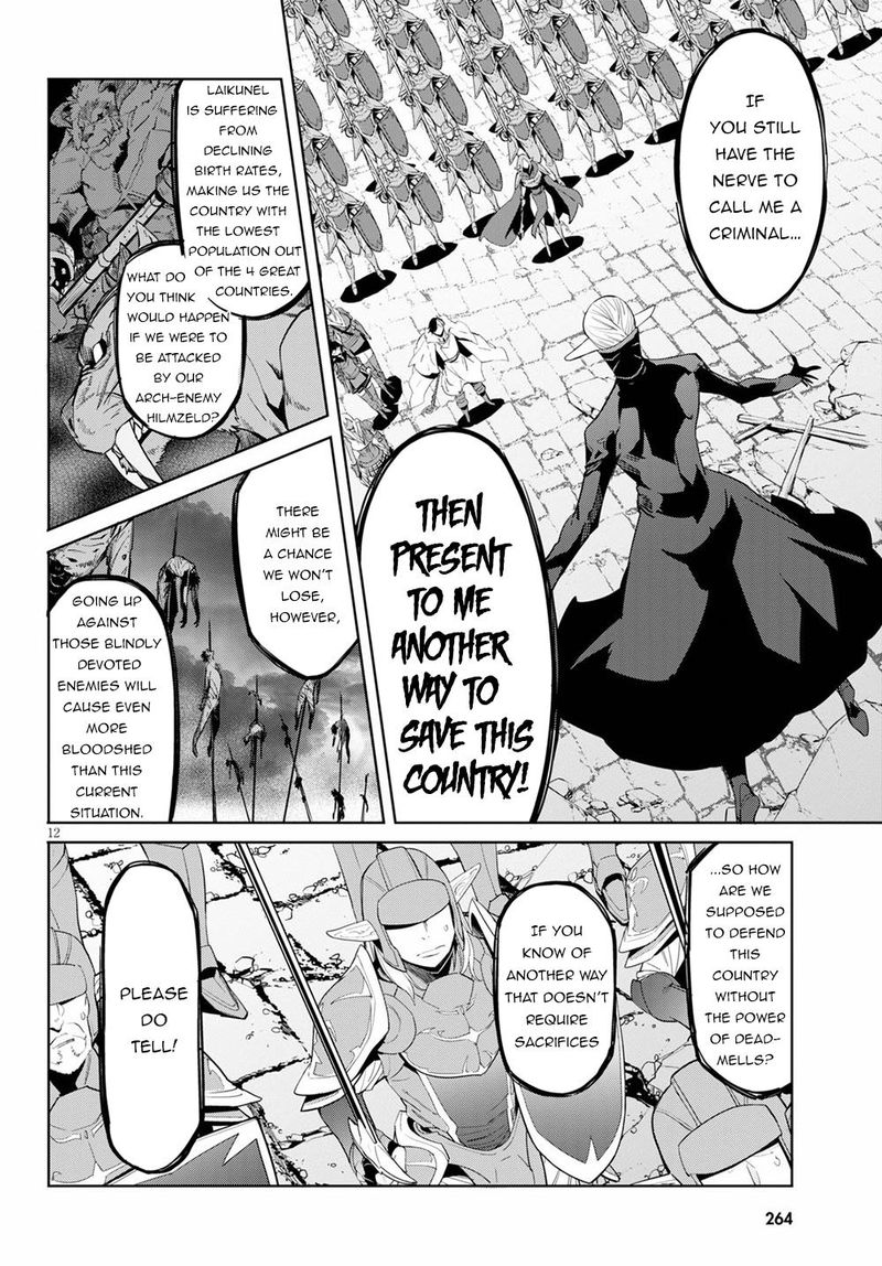 Game Of Familia Family Senki 31 10