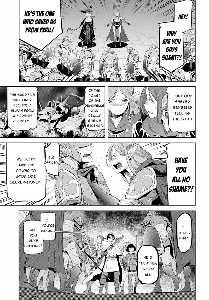 Game Of Familia Family Senki 31 13
